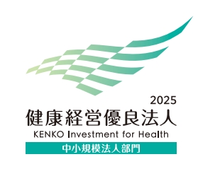 KASETSU LEASE